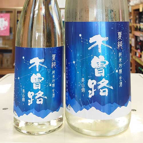 木曽路　夏純　純米吟醸生酒